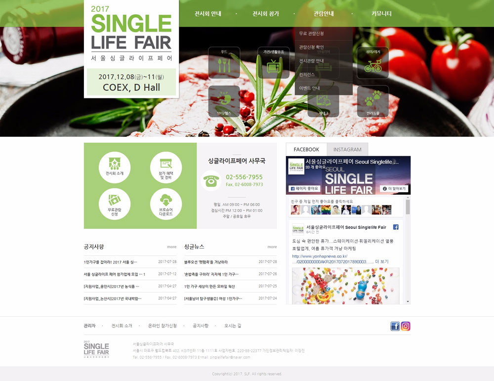 singlelifefair
